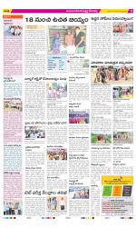 Mahabubnagar Constituencies