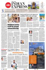 The New Indian Express-Shivamogga