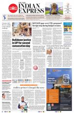 The New Indian Express-Sambalpur