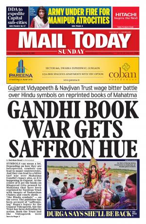 Mail Today October 05, 2014