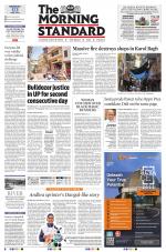 The Morning Standard