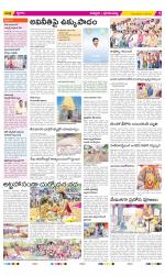 Chittoor Constituencies