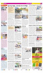 Guntur Constituencies