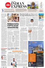 The New Indian Express-Nagapattinam