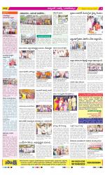 Hyderabad Constituencies