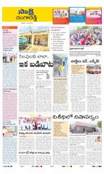 Ranga Reddy District