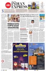 The New Indian Express-Tirunelveli