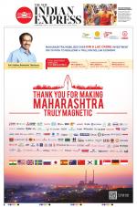 The New Indian Express-Coimbatore