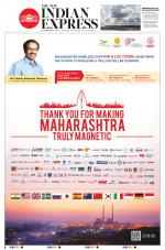 The New Indian Express-Vishakapatnam