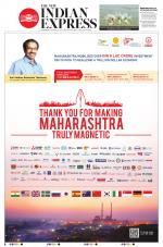 The New Indian Express-Vijayawada