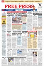 Free Press - Indore Epaper Edition