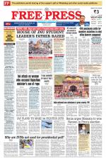 Free Press - Bhopal Epaper Edition