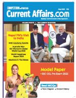 Current Affairs.com - June 2022 (E)