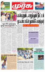 Tirunelveli