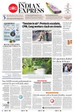 The New Indian Express-Kollam