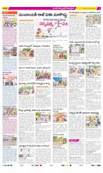 Medak Constituencies