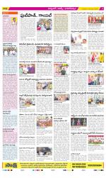 Hyderabad Constituencies