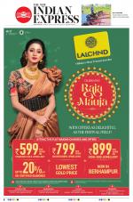 The New Indian Express-Jeypore