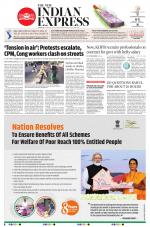 The New Indian Express-Thrissur 