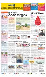 Jayashankar District