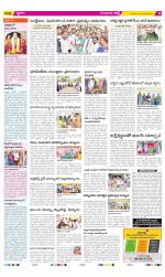 Guntur Constituencies