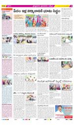 YSR Kadapa Constituencies