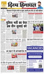 Divya Himachal Dharamsala+ Mera Kangra +Aastha