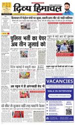 Divya Himachal Shimla+Mera Sirmour +Aastha 