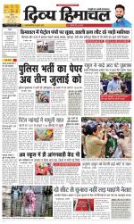 Divya Himachal Chandigarh+Mera Shimla +Aastha