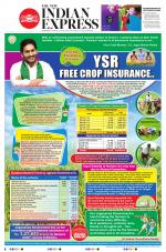 The New Indian Express-Vijayawada