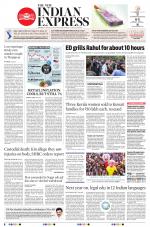 The New Indian Express-Tiruchy