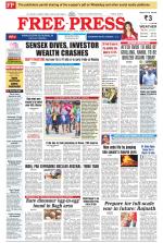 Free Press - Indore Epaper Edition