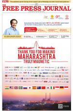 Free Press - Ujjain Epaper Edition