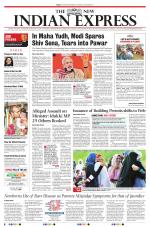 The New Indian Express-Kottayam