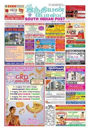 21 - 27 September 2014