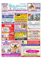 South Indian Post
