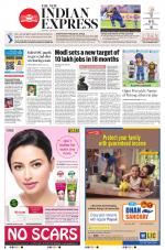 The New Indian Express-Anantapur