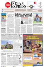 The New Indian Express-Mangaluru