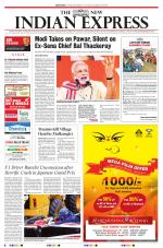 The New Indian Express-Sambalpur