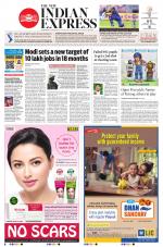 The New Indian Express-Vijayawada