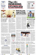 The Morning Standard