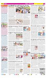 Chittoor Constituencies