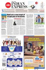 The New Indian Express-Tirunelveli
