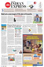 The New Indian Express-Thiruvananthapuram