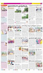 Nalgonda Constituencies