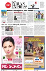The New Indian Express-Hyderabad