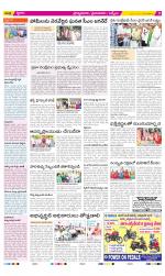 YSR Kadapa Constituencies