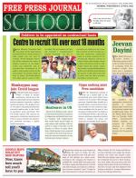 Free Press School - Mumbai Edition