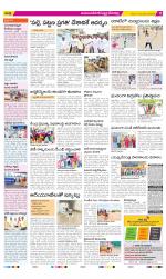 Mahabubnagar Constituencies