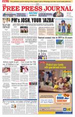 Free Press - Ujjain Epaper Edition